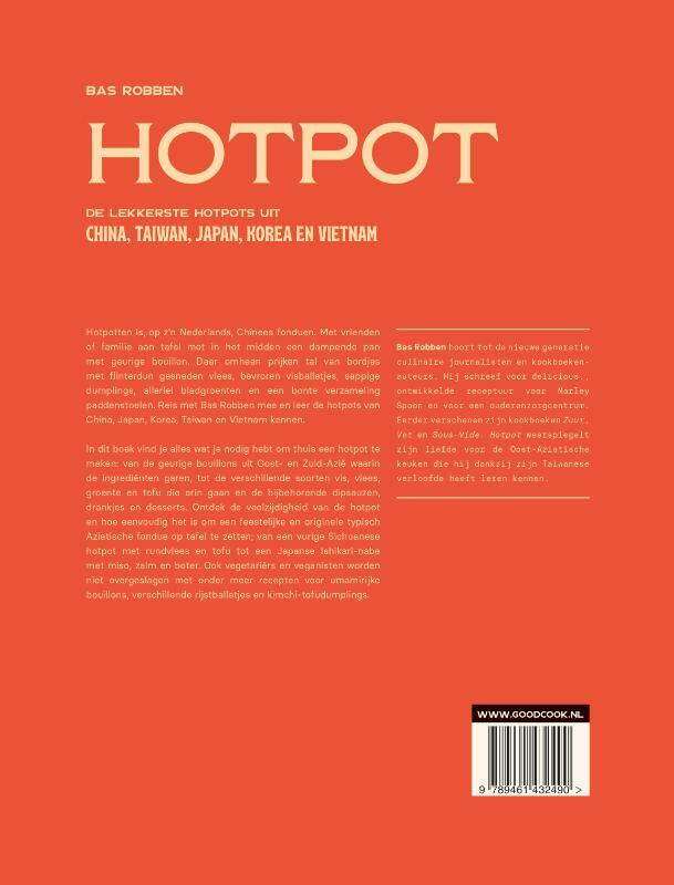 Hotpot 2