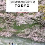 The 500 hidden secrets of Tokyo 1