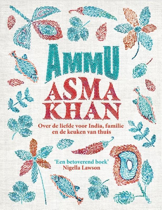 Omslag van boek: Ammu