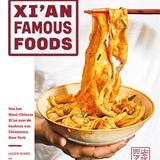 Uit de keuken van Xi'an Famous Foods 1