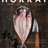 Hokkai – De smaak van Japan in IJmuiden 1