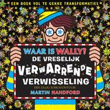 De vreselijk verwarrende verwisseling 1