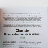 Dim Sum & Dumplings 7