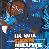 Ik wil geen nieuwe broek 1