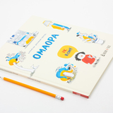 Omaopa ik kom 3