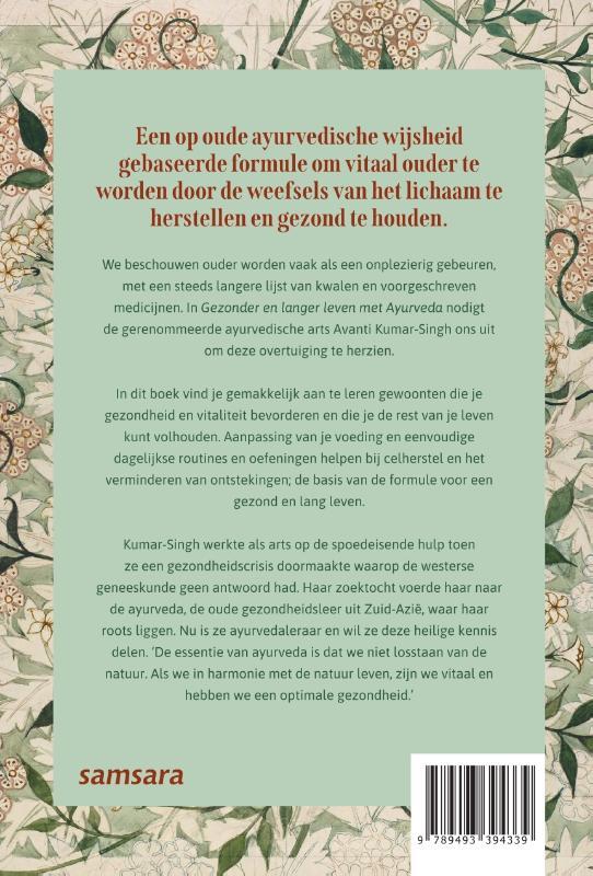 Van nature gezond met Ayurveda 2