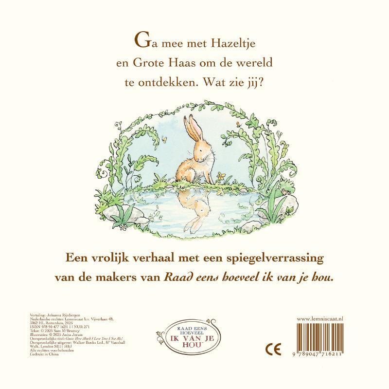 Ik zie mij! 2