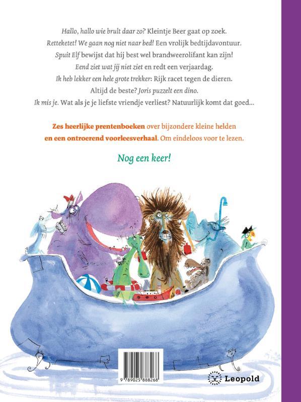 Wat een wonder, je bent bijzonder 2