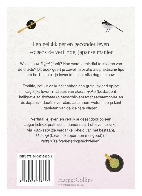 De Japanse manier 2