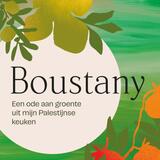 Boustany 1