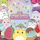 Het officiële Squishmallows kleurboek 1