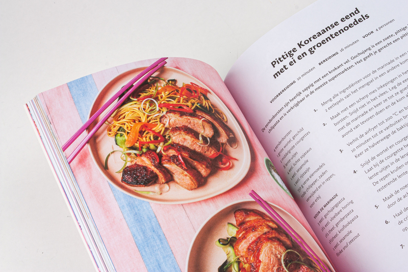 Het ultieme airfryer boek - makkelijke maaltijden 7