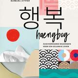 Haengbog 1
