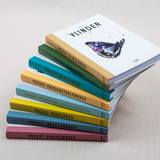 Pocket Vlinderboek 5
