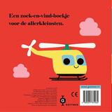 Vliegtuig, waar ben je? 2