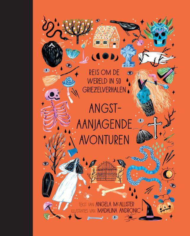 Omslag van boek: Angstaanjagende avonturen