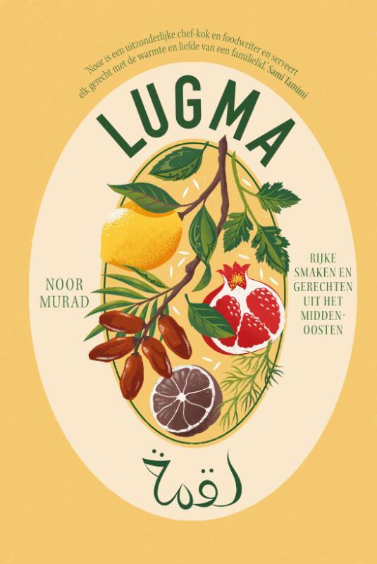Omslag van boek: Lugma