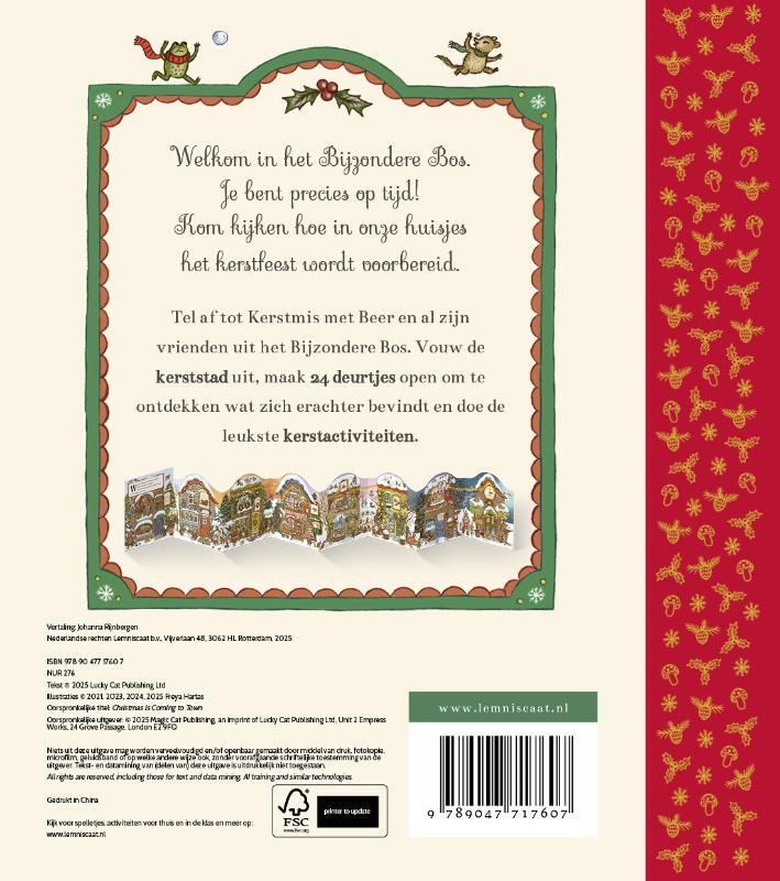 Kerstfeest in de stad 2