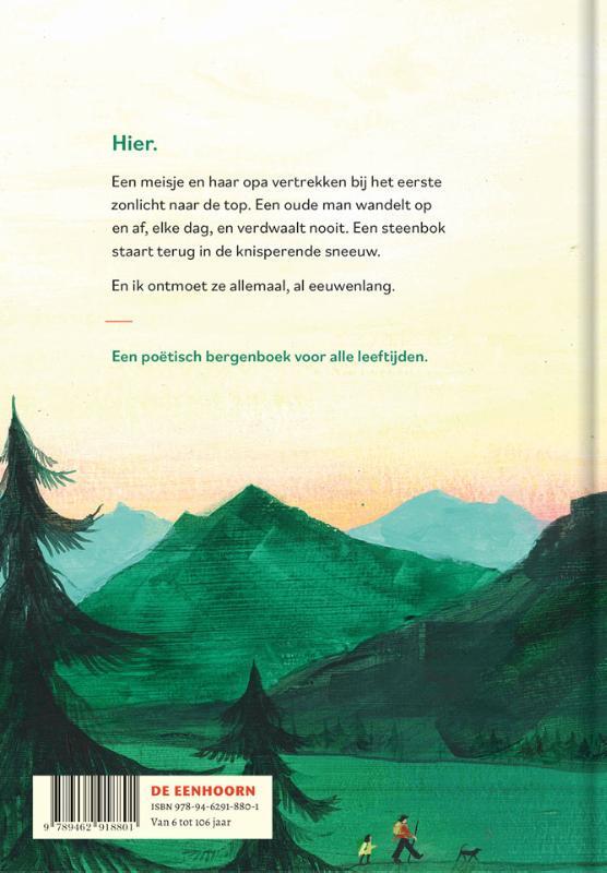 Hier. 2