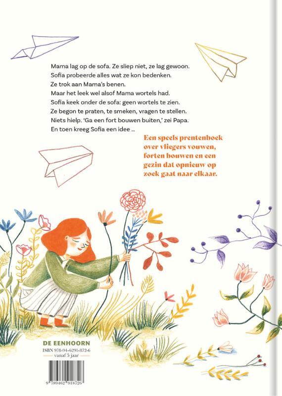 Sofamama 2