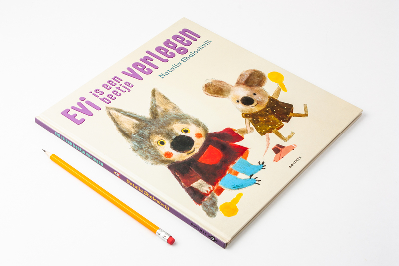 Evi is een beetje verlegen 3