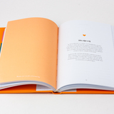 Familie, vertel eens 4