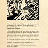 Jij bent mijn begin 2