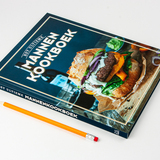 Het ultieme mannenkookboek 3