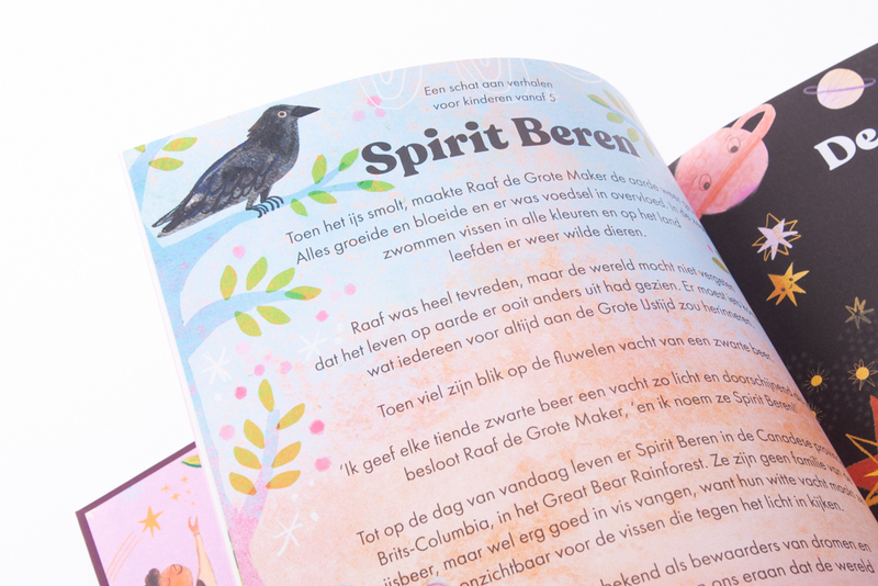 Een schat aan verhalen voor kinderen vanaf 5 4