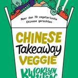 Chinese Takeaway Veggie 1