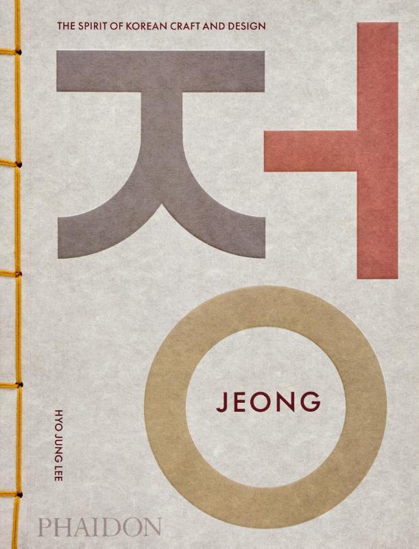 Omslag van boek: Jeong