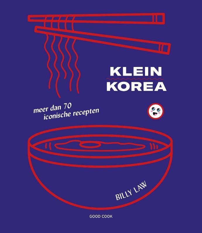 Omslag van boek: Klein Korea