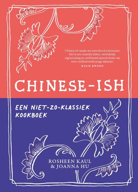 Omslag van boek: Chinese-ish