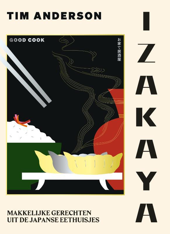 Omslag van boek: Izakaya