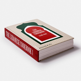 The Lebanese Cookbook 2