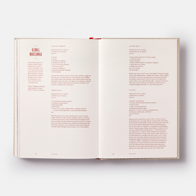 The Lebanese Cookbook 8