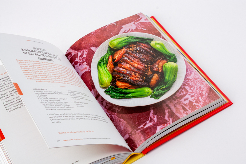 De bijbel van de Chinese keuken 5