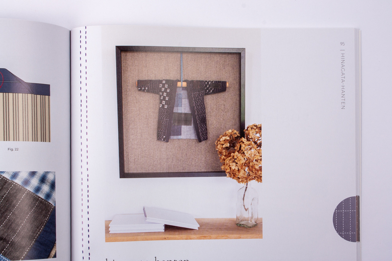 Boro, traditionele Japanse patchwork technieken & patronen 7