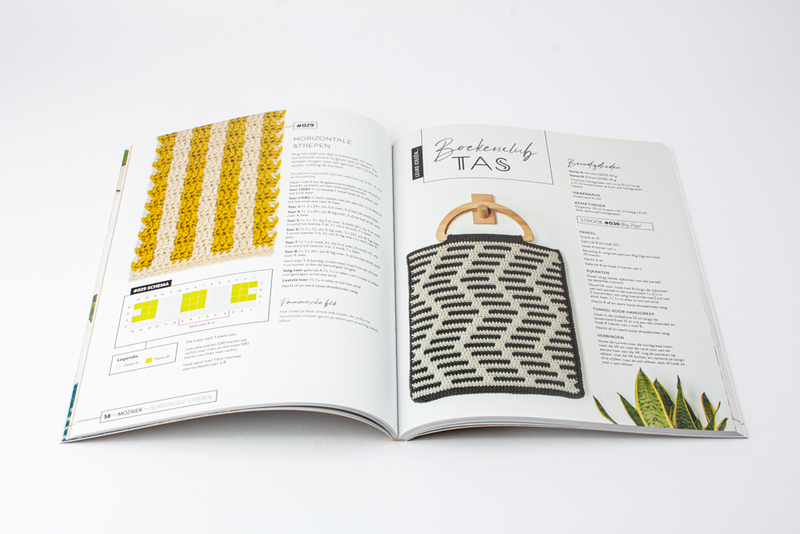 Mix & Match moderne gehaakte dekens 5