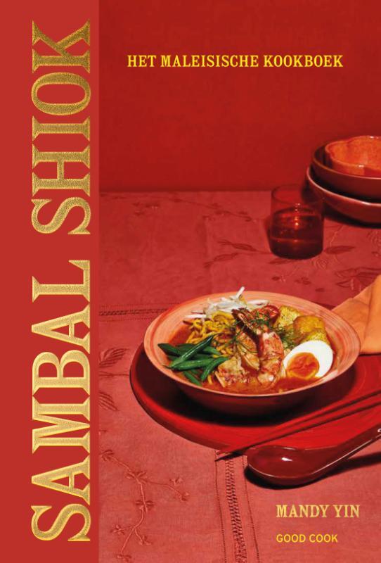 Omslag van boek: Sambal Shiok