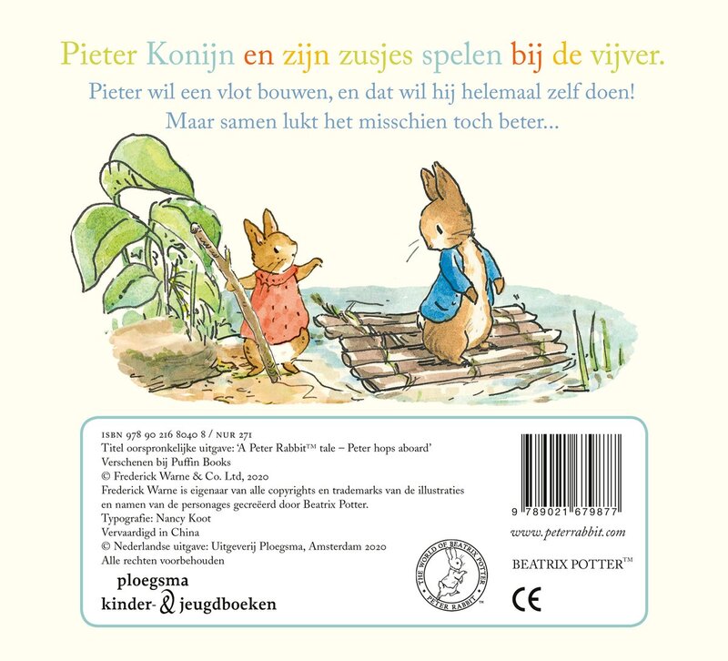 Schuitje varen 2