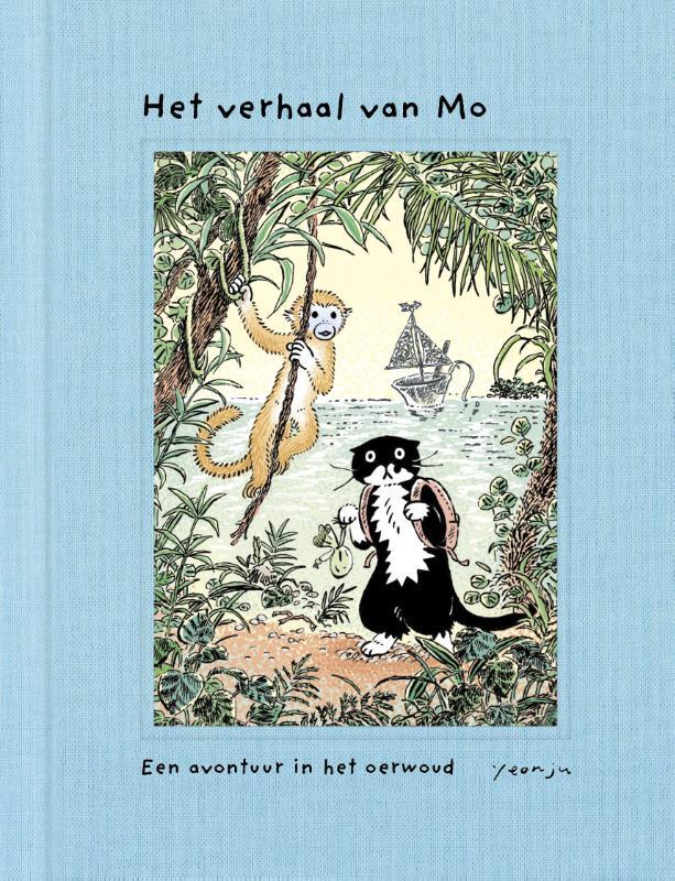 Omslag van boek: Een avontuur in het oerwoud