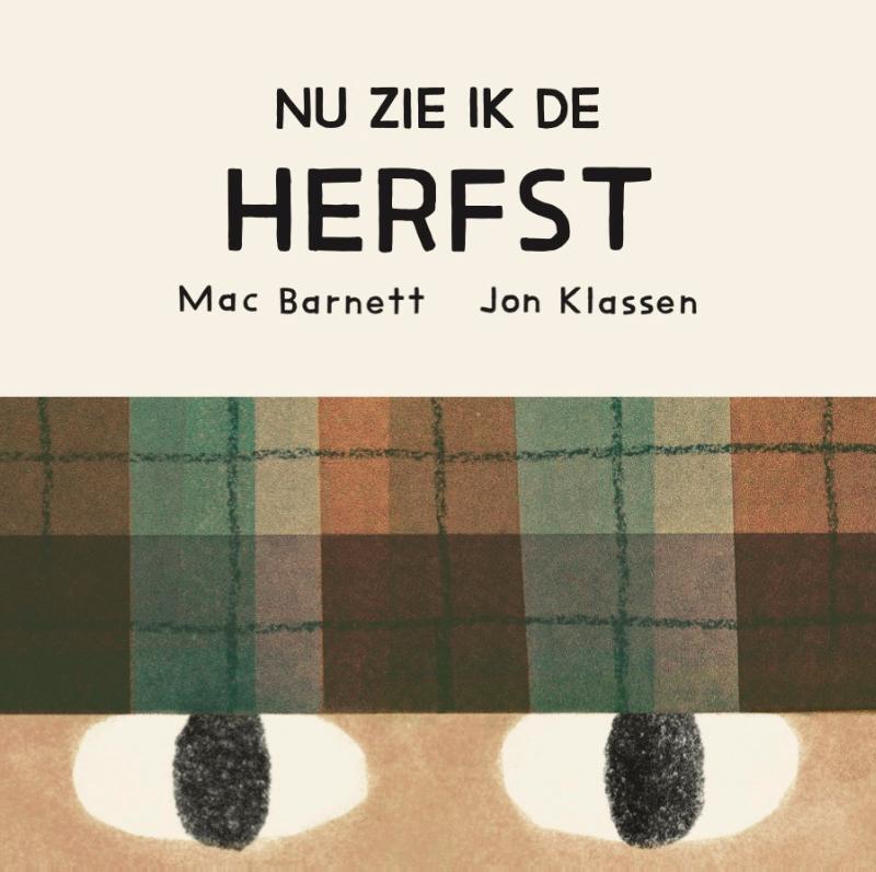 Omslag van boek: Nu zie ik de herfst
