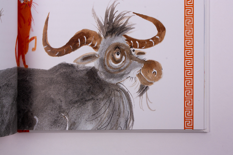 De glazen dierentuin 6