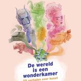 De wereld is een wonderkamer 1