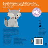 Oehoe! 2
