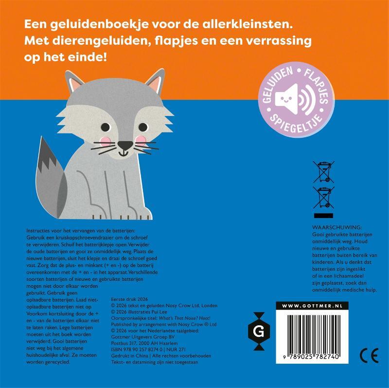 Oehoe! 2