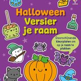 Halloween 1