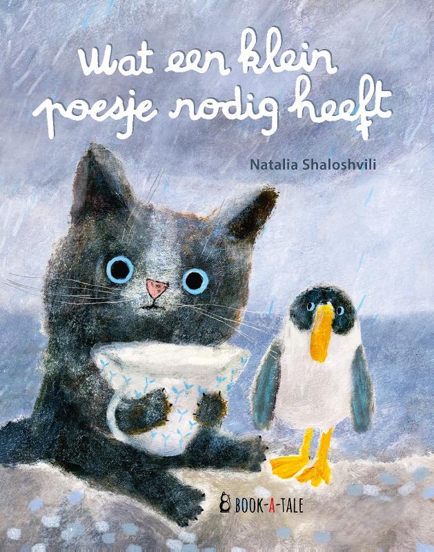 Omslag van boek: Wat een klein poesje nodig heeft