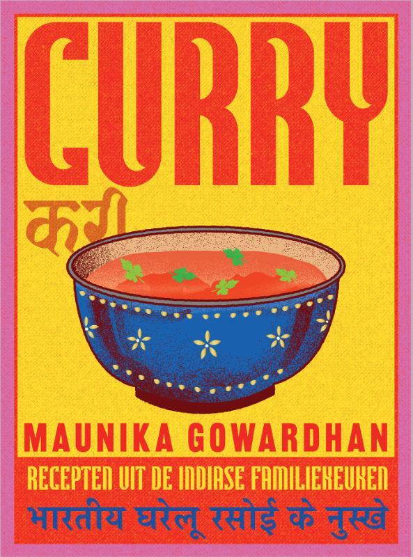 Omslag van boek: Curry